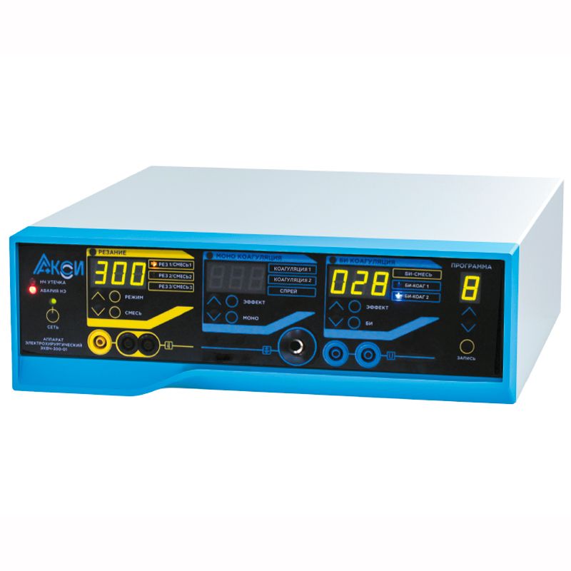 ЭХВЧ Аксиома ЭХВЧ-300-01-АКСИ, 300 Вт