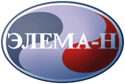 Элема-Н