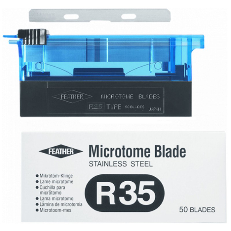 Одноразовое лезвие Feather R35