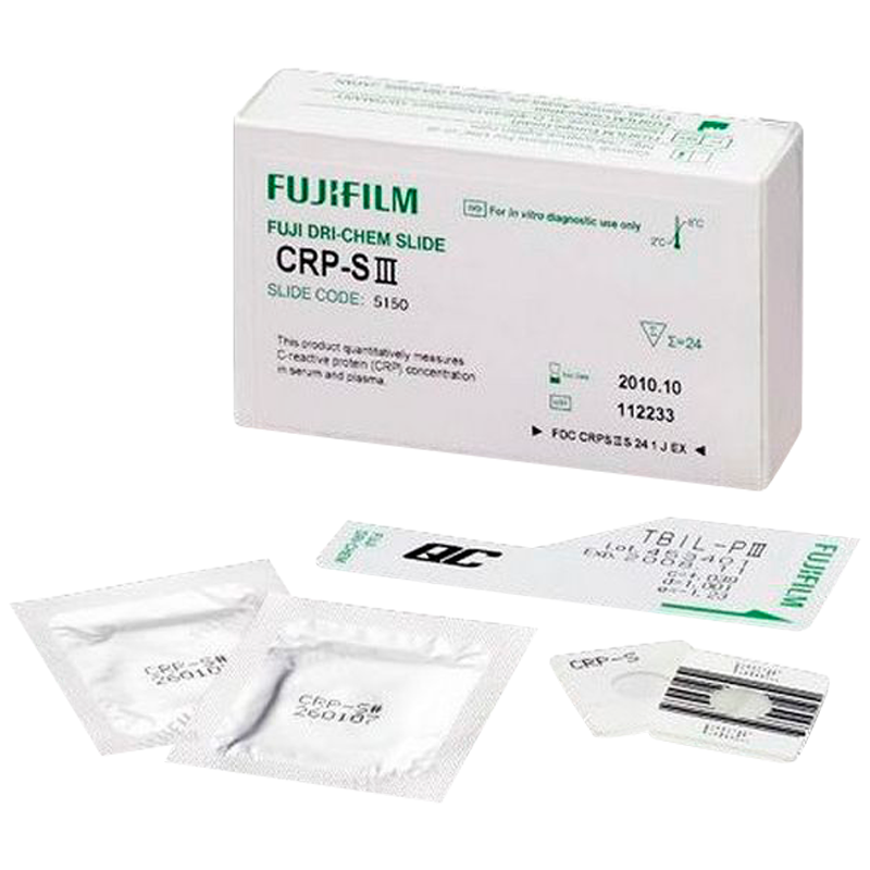 Биохимический анализатор Fujifilm Слайды, контроли