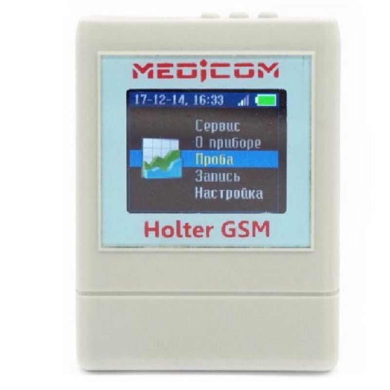 Холтеровский монитор Медиком Холтер ИН-33Т