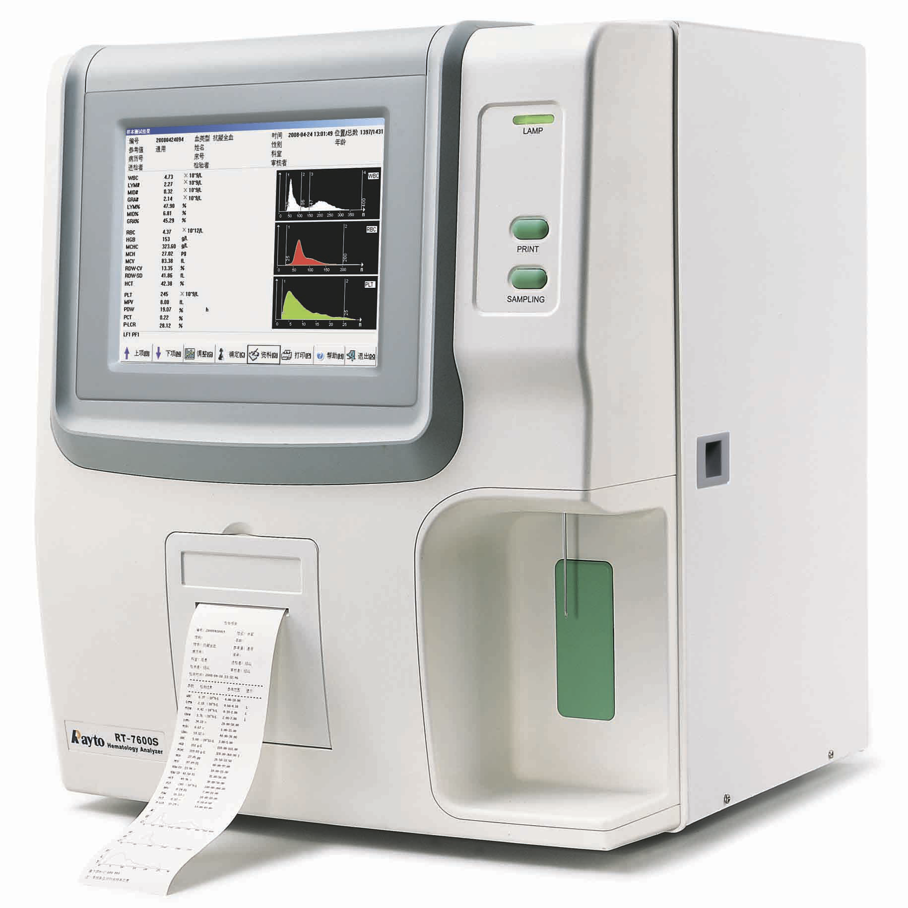 Гематологический анализатор Rayto RT-7600S