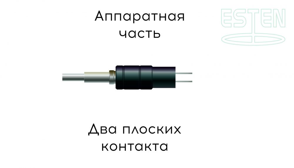 Кабель для подключения биполярных инструментов (два плоских контакта)